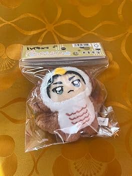 Amazon.co.jp: HQ 赤葦京治 ちみけもますこっと : おもちゃ